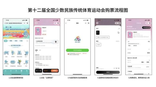 开云体育app带来的领取每日奖励独家机会，楷云体育app