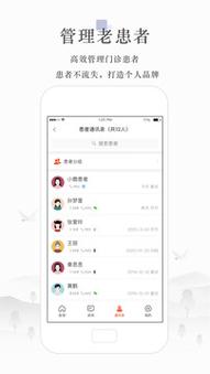 开云体育app：多种玩法与独家活动尽在掌握