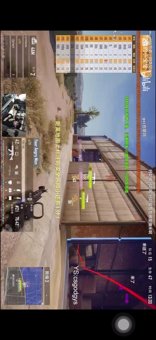 开云体育带您了解PUBG全球锦标赛的精彩瞬间，绝地求生全球锦标赛