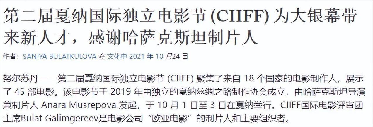 电竞赛事即将开战，开云体育为您上线赛事详情