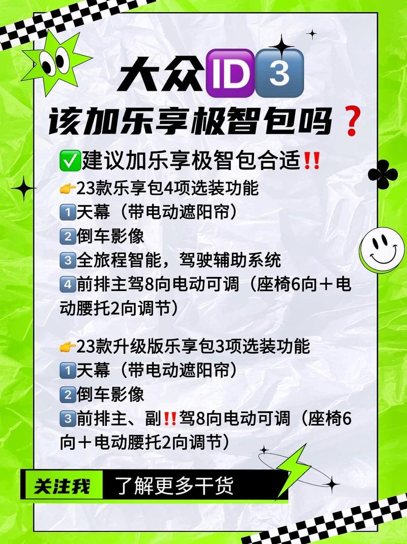 开云体育app的高赔率老虎机多种模式，畅享极致娱乐体验