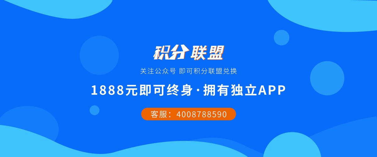 开云体育app电子游艺玩家突破千万，官方庆祝活动开启